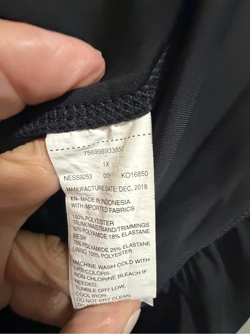 Nike Black Women's Swim Skirt with White Swoosh